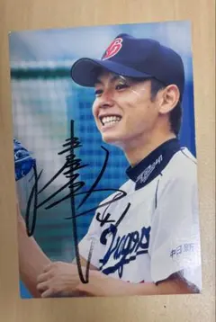 2026年最新】浅尾拓也の人気アイテム - メルカリ