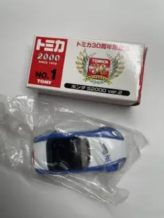 Item thumbnail for item 2078481d-55c3-4a4b-b5df-ddea008f0742