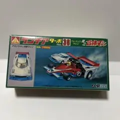 GBC It's a ワールドラリー / 箱・説明書付き ゲームボーイカラー