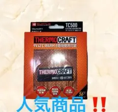 Item thumbnail for item fe4e177d-b79b-4883-97a5-fd85a9d36a87