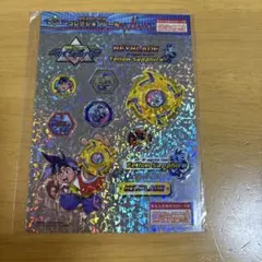 【未開封品】爆転シュート ベイブレード ドラグーンS /シール カローラ店 限定 2026年最新】ドラグーンS イエローの人気アイテム - メルカリ