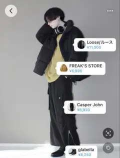 FREAK'S STORE マスタード ハイネックセーター L