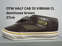 新品未使用 27cm OTW HALF CAB 33 VIBRAM CL