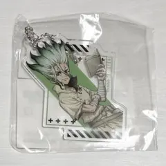 ドクスト Dr.STONE まるくじ 小吉06 アクリルキーホルダー 石神千空