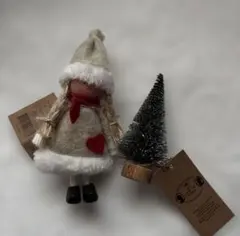 ソストレーネグレーネ オーナメント 人形 クリスマスツリー セット