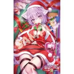 ようこそ実力至上主義の教室へ タペストリー 椎名ひより クリスマス 