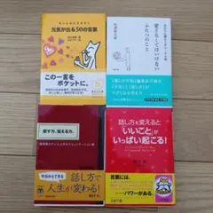 Item thumbnail for item 491fba29-826d-46ac-9ee5-e4ea16c156a3