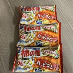 亀田製菓　柿の種ハッピーターン味　ピーナッツなし　期間限定品　 3パックセットのサムネイル