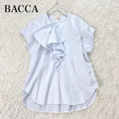 美品✨bacca バッカ トゥモローランド　フリル　シャツ　ブラウス　コットンのサムネイル