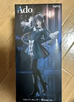 2025年最新】ado ラウンドワンの人気アイテム - メルカリ