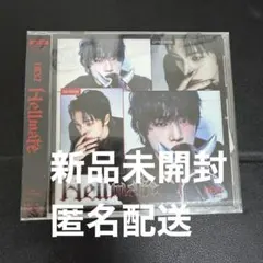 NEXZ CD Hellmate NEX2Y盤 ソゴン - メルカリ