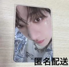 Stray Kids SKZ 5'CLOCKオンライン購入特典 バンチャン