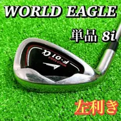 Item thumbnail for item 1fda796c-db10-4c1d-b2d7-99aefeeb48e1