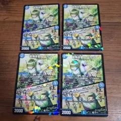 2026年最新】ヒメカット プロモの人気アイテム - メルカリ