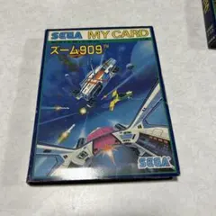 SEGA マイカード ズーム909 レトロゲーム