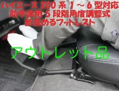 Item thumbnail for item 180fee14-d2a3-493b-9f4b-611807471d07