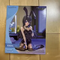 青春ブタ野郎シリーズ 桜島麻衣 バニー フィギュア