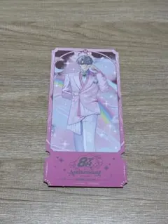 にじさんじ8thストア　購入特典チケット風カード　一橋綾人