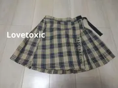 Item thumbnail for item e598204b-de76-4924-98bb-9cdbc8b876f3