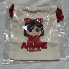 月足天音　FRUITSZIPEER ランダムカプセル　ミニ巾着