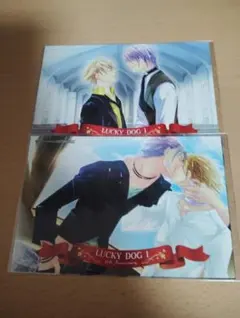 LUCKY DOG 1 10th Anniversary イラストカードセット