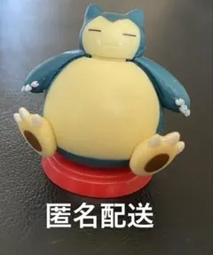 ポケモン チョコエッグ　ポケモンフィギュア　カビゴン　匿名配送
