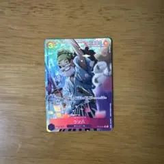 ウソ八 C SP(スペシャルカード) ST18-001