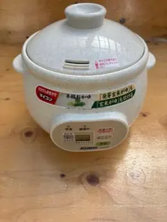 象印 マイコン おかゆメーカー EG-BA06-WW Amazon | ZOJIRUSHI 粥茶屋 おかゆメーカー EG-BA06 | 象印マホービン