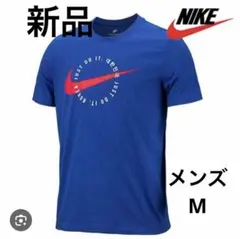新品　NIKE Tシャツ　M