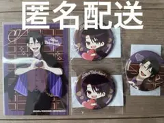 妖はじ くじクリフ たかはし明セット - メルカリ