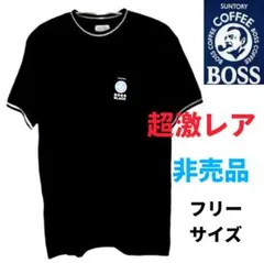 最終値下 入手困難 Bossポロシャツ 非売品 - メルカリ