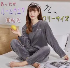 Item thumbnail for item 0671a41f-c53a-4e64-8919-746a8b42ad72