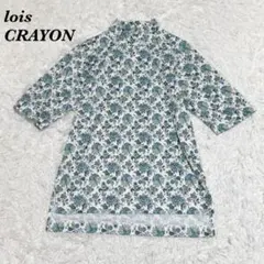 【美品】Lois CRAYON 5分袖 ハイネック カットソー M シノワズリーのサムネイル