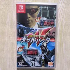 Nintendo Switch ダブルパックW