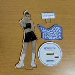 ルセラフィム チェウォン アクリルスタンド FEARNADA 2024 S/S