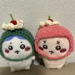 ちいかわ ぬい服 2個 いちごソーダ　メロンソーダ