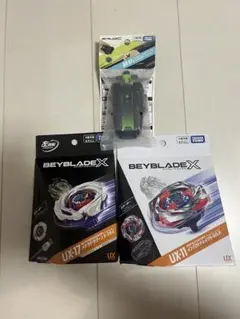 ベイブレードX UX-11 CX-18 セット - メルカリ