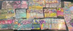 ポケモンカード プレイデッキ 汎用カード&サプライ 大量 引退品 まとめ売り