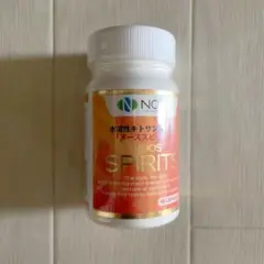 ★ 水溶性キトサンカプセル　ヌーススピリッツ　90カプセル　おまけ付き！