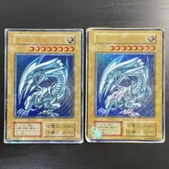 遊戯王 青眼の白龍 初期 絵違いセット - メルカリ