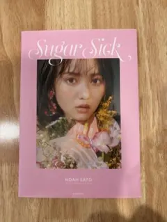 佐藤ノア 直筆サイン チェキ フォトスタイルブック Sugar Sick - メルカリ