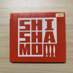 2025年最新】ししゃもの人気アイテム - メルカリ