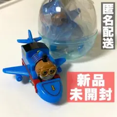 【新品未開封】カプセルプラレール 飛行機になったトーマス