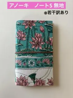 Item thumbnail for item 6dfa9e4f-8624-428a-af06-7dded36223df