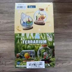 PIKMIN テラリウムコレクション 全6種 コンプリートセットのサムネイル