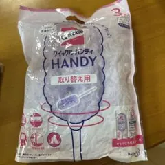 クイックルハンディ　取り替え用3枚