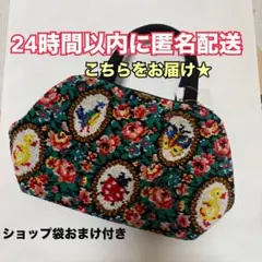 フェイラー ハイジアンティーク ボストンバッグ 新品未使用【完売