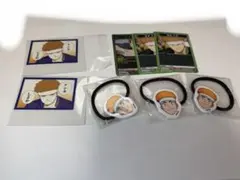 WIND BREAKER 柘浦大河