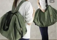 保冷ショッピング2wayリュック　保冷 買い物かご 折りたたみ レジカゴ