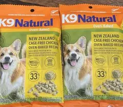 K9 Natural Oven-Baked ラム 1kg - メルカリ